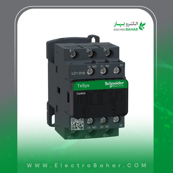 کنتاکتور 18 آمپر 220v TeSys D