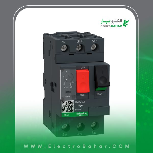کلید حرارتی اشنایدر 0.63 تا 1 آمپر GV۲